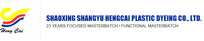 Polypropylene masterbatch ， polypropylene BCF filament masterbatch ，polypropylene masterbatch DTY silk, polypropylene ATY masterbatch, functional masterbatch