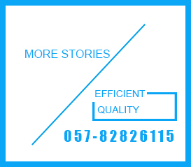 Polypropylene masterbatch ， polypropylene BCF filament masterbatch ，polypropylene masterbatch DTY silk, polypropylene ATY masterbatch, functional masterbatch